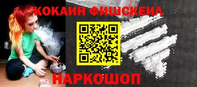 скорость mdpv Волжский