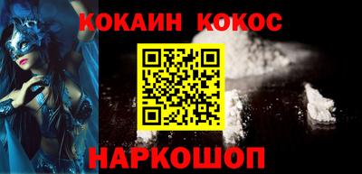 гидропоника Волжск