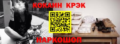 гидропоника Волжск