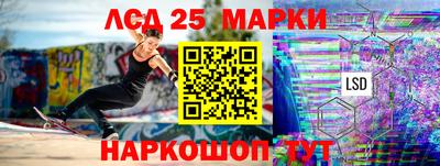 гидропоника Волжск