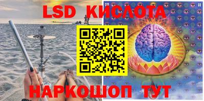 гидропоника Волжск