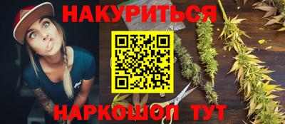 гидропоника Волжск