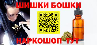 скорость mdpv Волжский