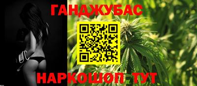 гидропоника Волжск