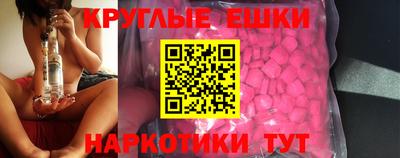 гидропоника Волжск