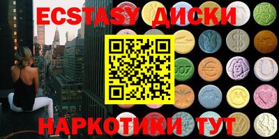 гидропоника Волжск
