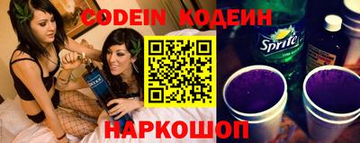 скорость mdpv Волжский
