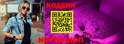 гидропоника Волжск