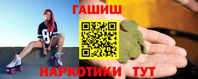 скорость mdpv Волжский
