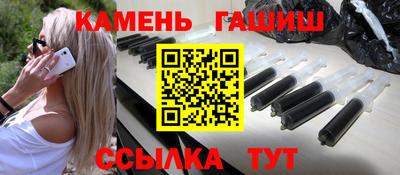 скорость mdpv Волжский